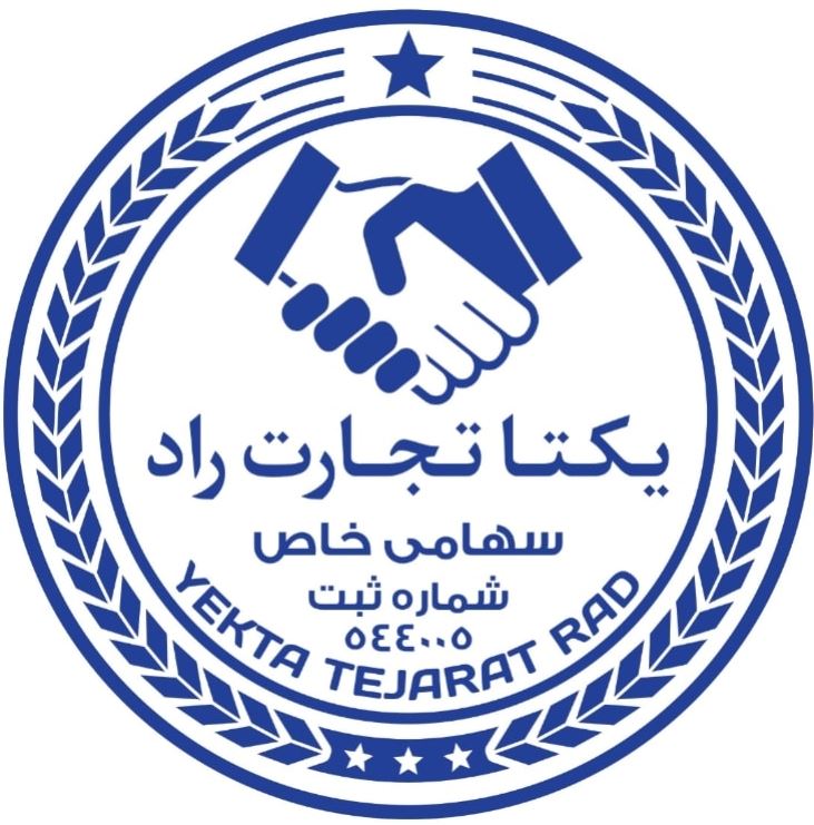 ترخیص کالا از گمرکات کشور